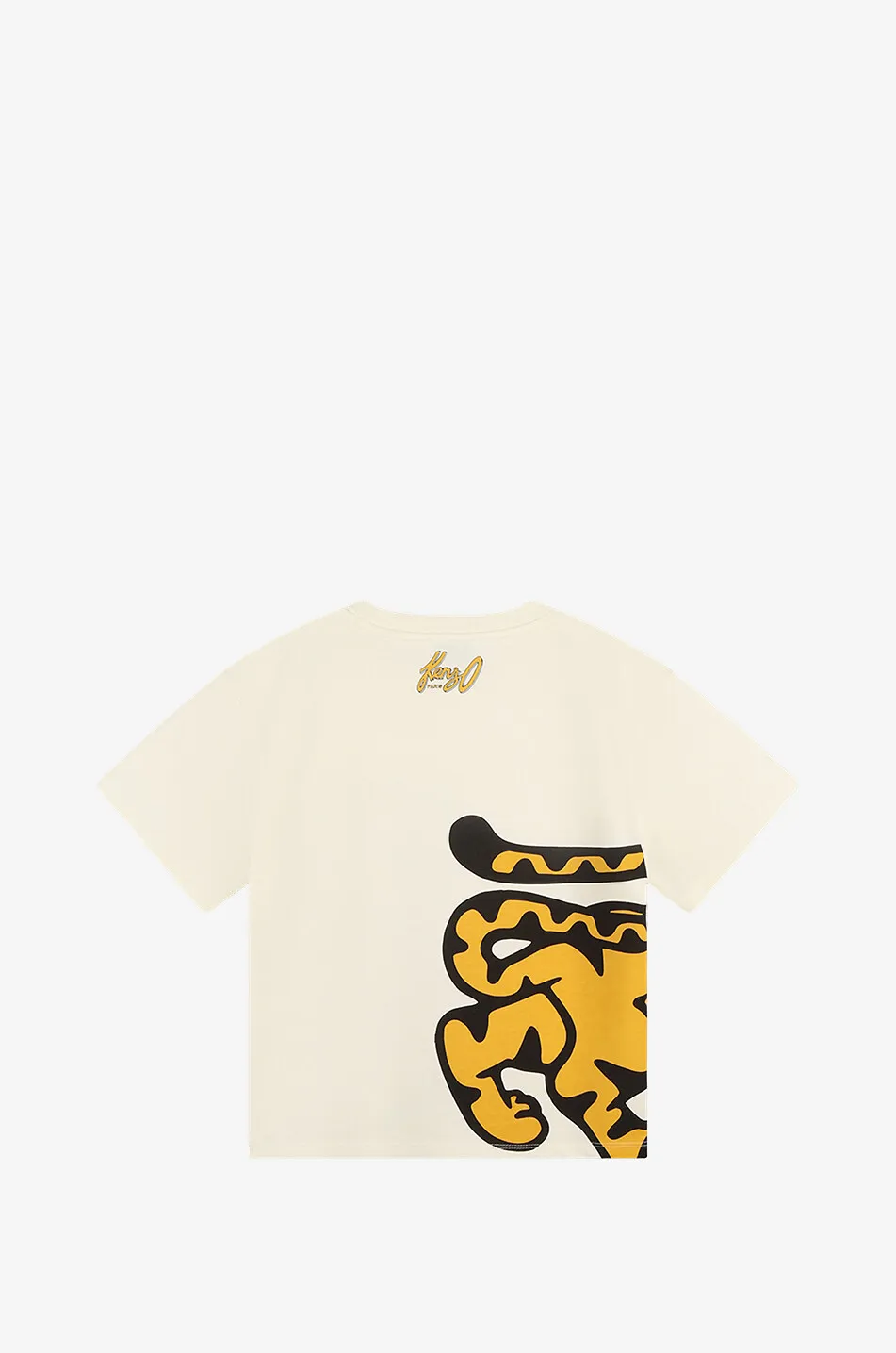 T-shirt à manches courtes garçon Tiger